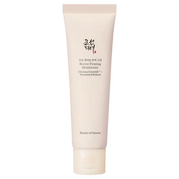 Beauty of Joseon Ginseng Retinol Firming Cream