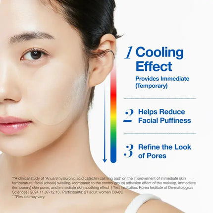 Anua 8 Hyaluronic Acid Catechin Calming Pad