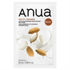 Rice 70 Intensive Moisturizing Milk Mask
