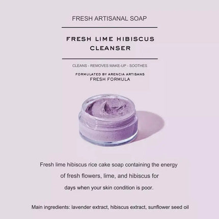 Arencia 6pcs Fresh Cleanser Discovery Kit