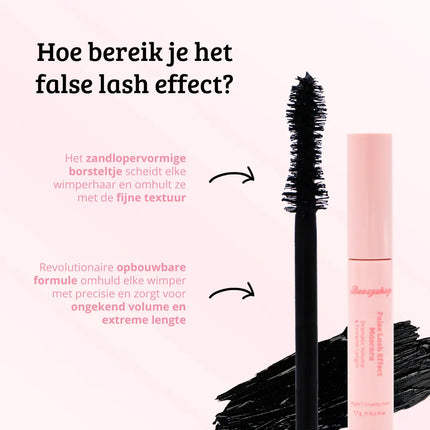 Boozyshop False Lash Effect Mascara