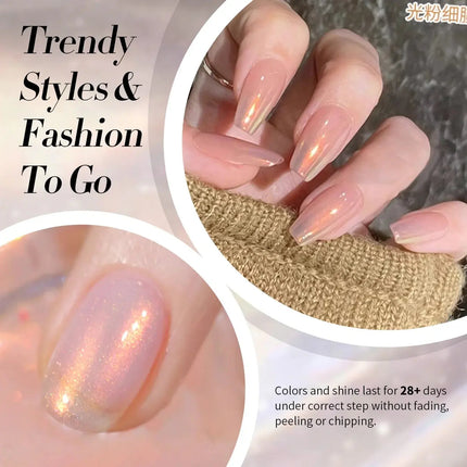 Born Pretty Aurora Gel Polish JG01 Aurora Borealis