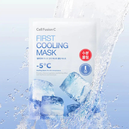 Cell Fusion C First Cooling Mask