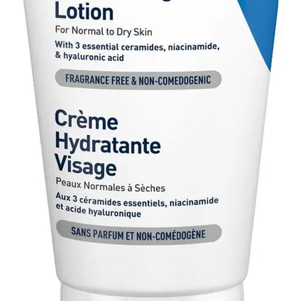 CeraVe Facial Moisturizing Lotion