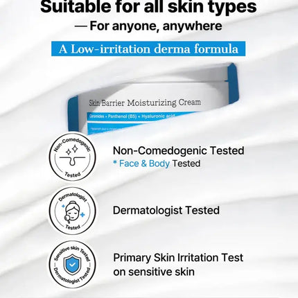 COSRX Skin Barrier Moisturizing Cream