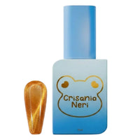 Sea x Sky Magnetic Cat Eye Gel Polish Goldfish