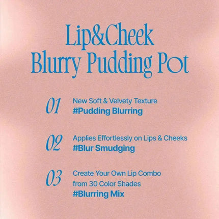 Fwee Lip & Cheek Blurry Pudding Pot ND02 Like