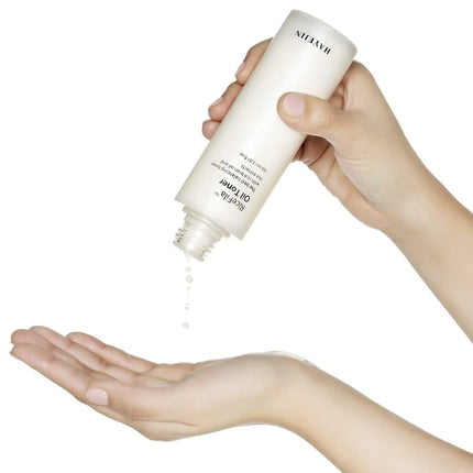 HAYEJIN Ricefila Oil Toner