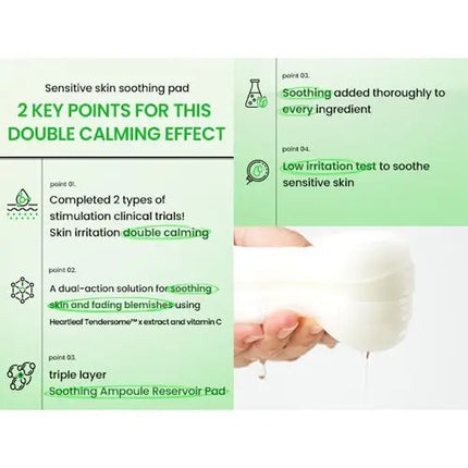 Ilso Heartleaf Tendersome Double Calming Pad