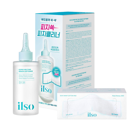 Ilso Super Melting Sebum Softener Special Set