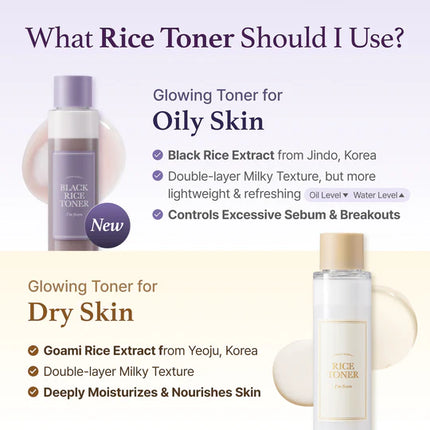 I'm From Black Rice Toner 30 ml.