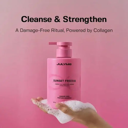 JULYME Damage Care Perfume Treatment Sunset Freesia