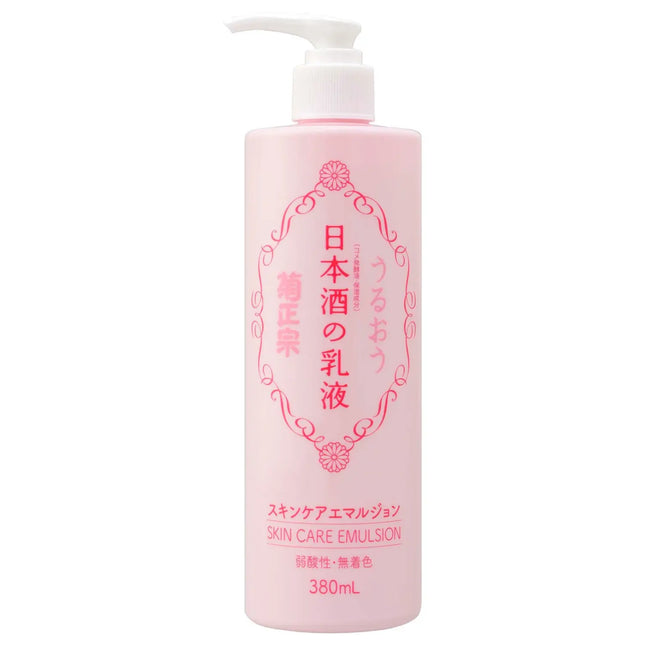 Kiku Masamune Sake Skin Care Emulsion