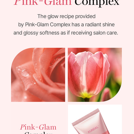 Kundal Protein Bonding Care No Wash Treatment Violet Muguet