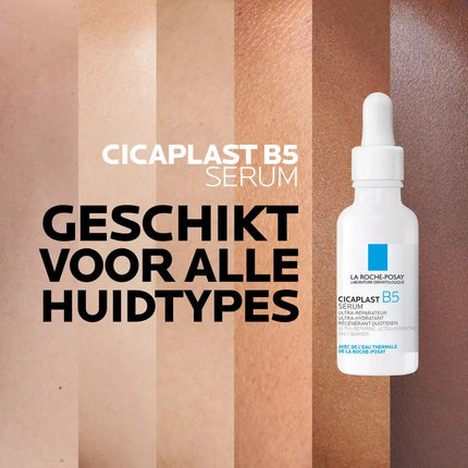 La Roche Posay Cicaplast B5 Face Serum