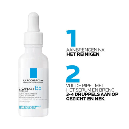 La Roche Posay Cicaplast B5 Face Serum