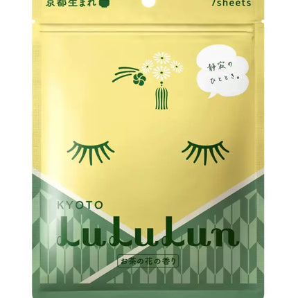 LuLuLun Premium Sheet Mask Kyoto Green Tea 7-Pack