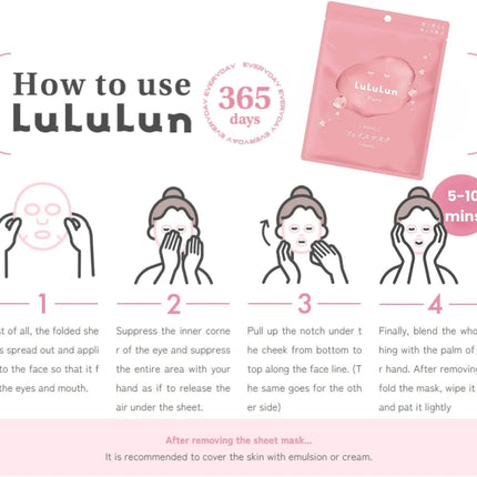 LuLuLun Pure Everys Sheet Mask 7-Pack