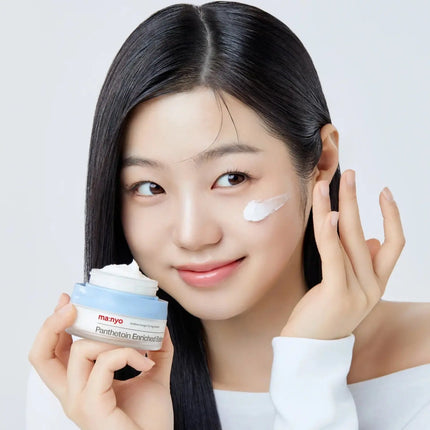 Manyo Panthenon Enriched Balm
