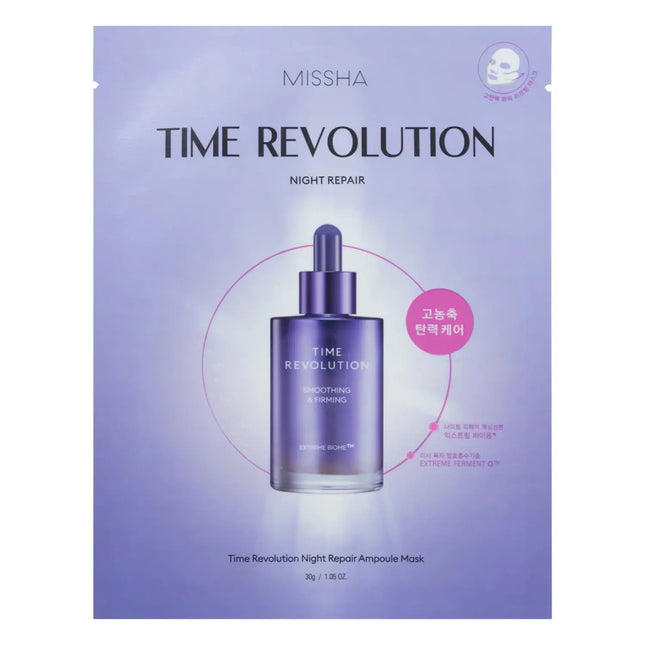 Missha Time Revolution Night Repair Ampoule Mask