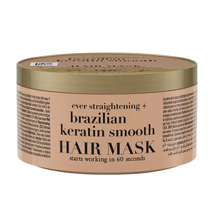 Brazilian Keratin Smooth Mask