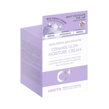 OOTD Ceramide Glow Moisture Cream