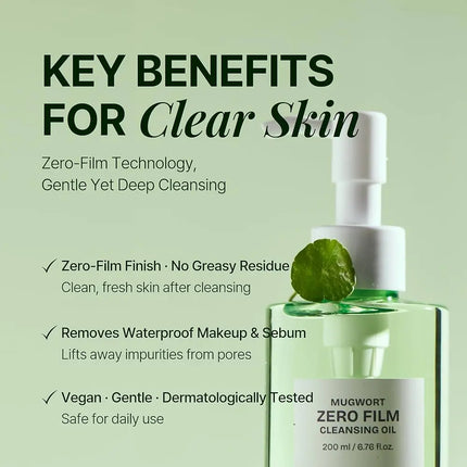 Orien Mugwort Zero Film Cleansing Oil