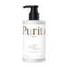 Luminous Moisture Shea Butter Body Lotion Cotton Dreamlight