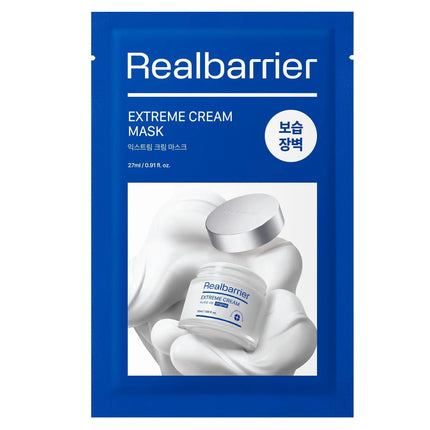 Realbarrier Extreme Cream Mask
