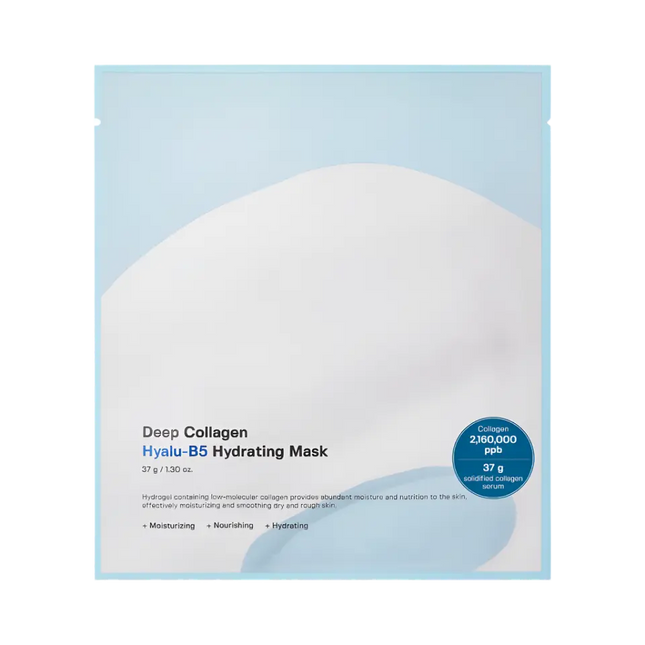 Sungboon Editor Deep Collagen Hyalu-B5 Hydrating Mask