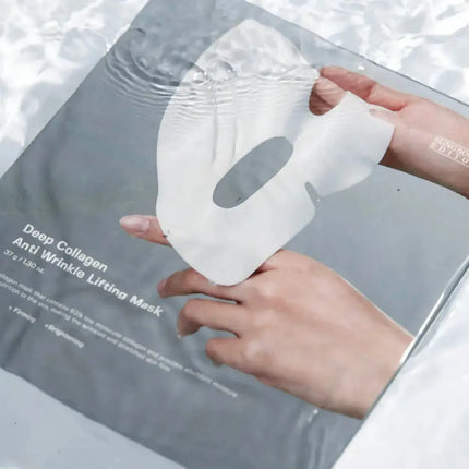 Sungboon Editor Deep Collagen Power Boosting Mask 4-Pack