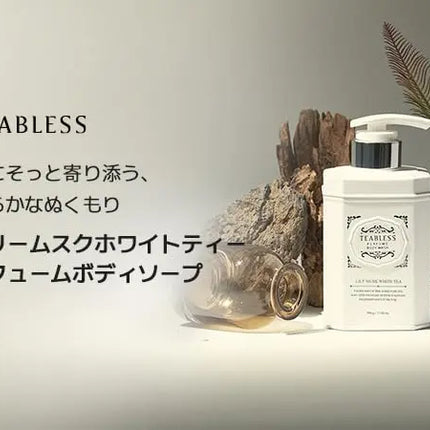 Teabless Lily Musk White Tea Perfume Body Wash
