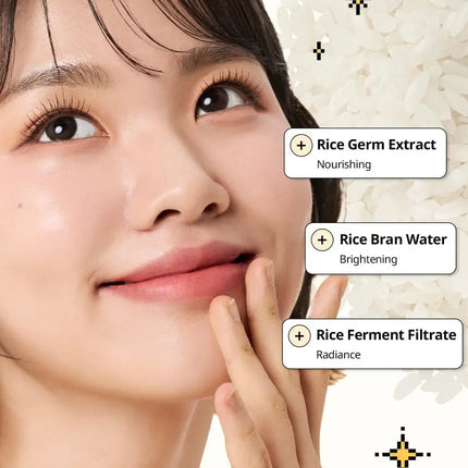 VT Cosmetics Rice Ceramide Capsule Cream