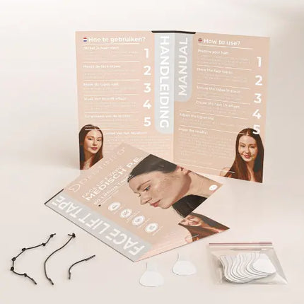 Destined Beauty Facelift Tape Set Dark